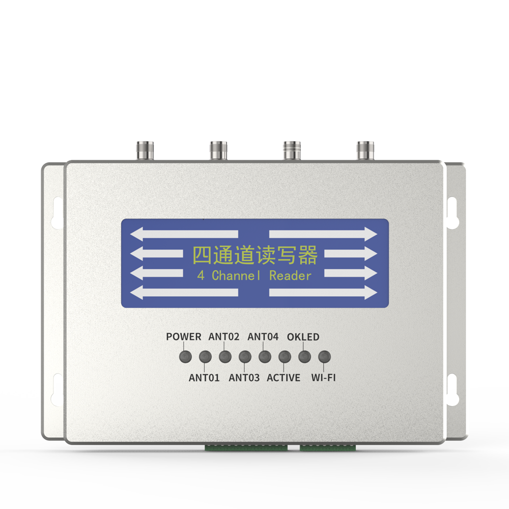 天游TY8检测中心科技RFID方案：多产品仓库出入库管理的高效解法